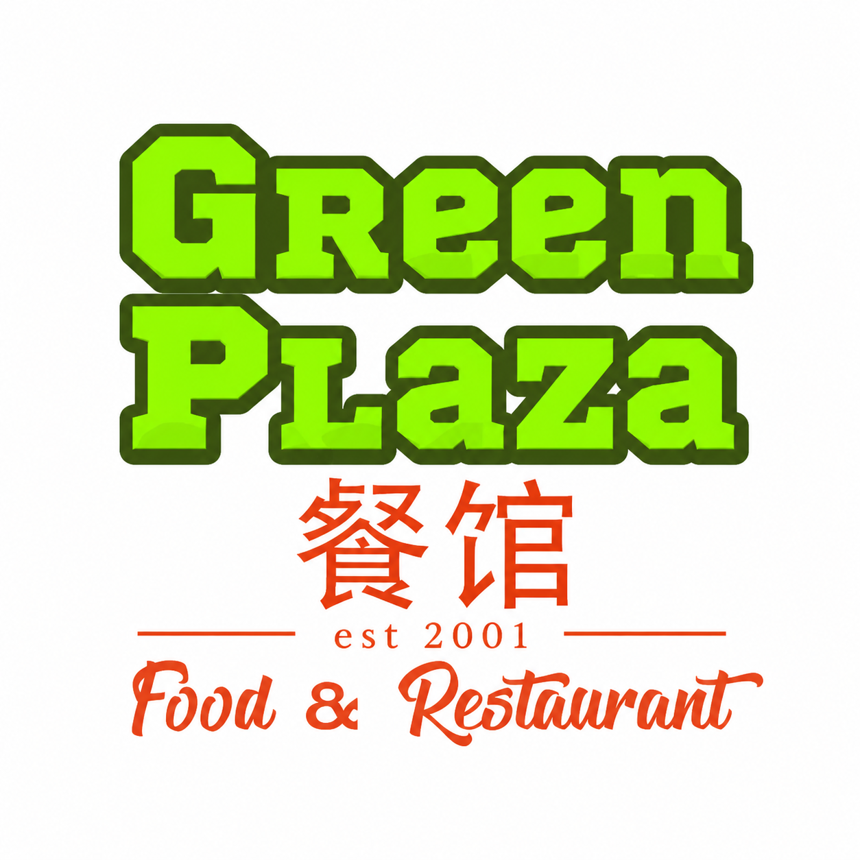 Green Plaza logo